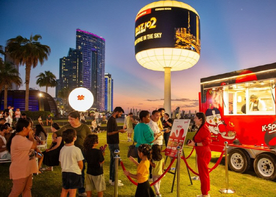 두바이 '소스 익스체인지' 행사 모습. 삼양라운드스퀘어 제공